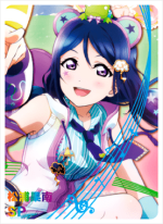 NS-10-M05-9 Nozomi Tojo | Love Live!